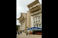 Montpellier